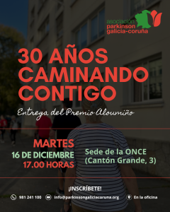 30 años caminando contigo - Entrega de Premios Aloumiño